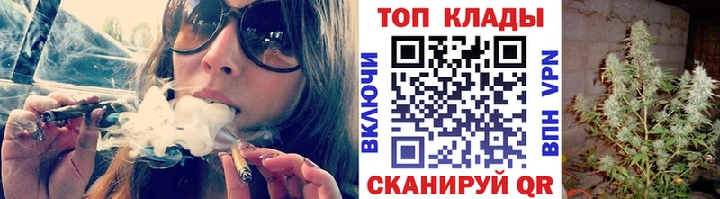 Купить закладку АМФЕТАМИН  МАРИХУАНА  Кокаин  Мефедрон  ГАШИШ  Старый Крым