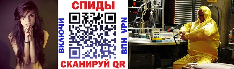 Купить где  Старый Крым  АМФ Розовый 