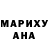 Amphetamine Розовый Jimmy Up