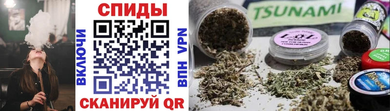 Купить  Старый Крым  Бутират бутик 