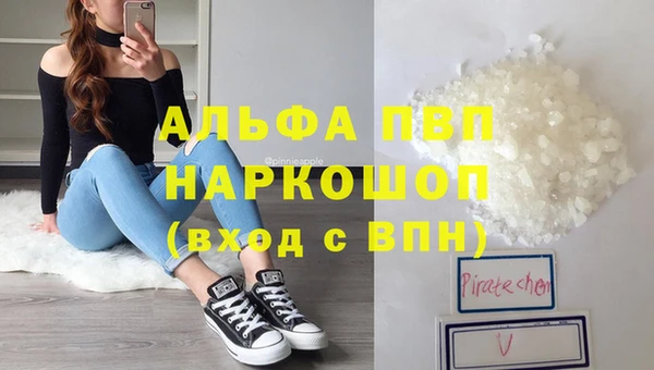 меф VHQ Медвежьегорск