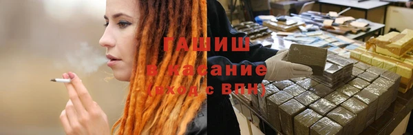 меф VHQ Медвежьегорск