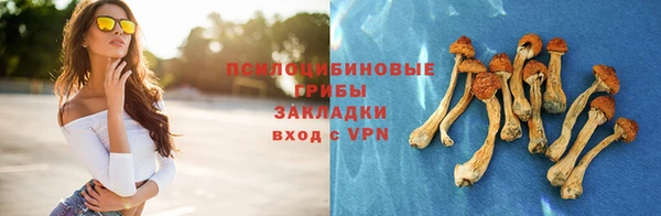 меф VHQ Медвежьегорск