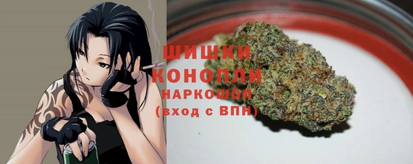 первитин Медногорск