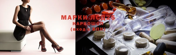 меф VHQ Медвежьегорск