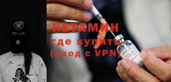 меф VHQ Медвежьегорск