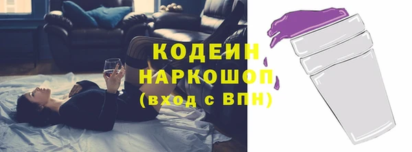 меф VHQ Медвежьегорск