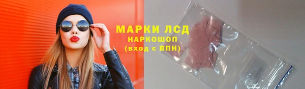 меф VHQ Медвежьегорск