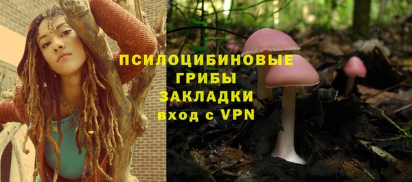 меф VHQ Медвежьегорск