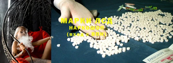меф VHQ Медвежьегорск