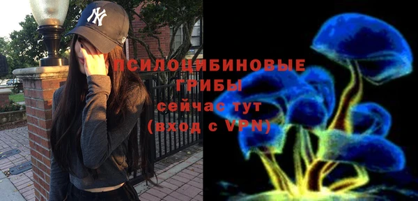 меф VHQ Медвежьегорск