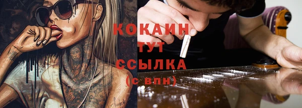 меф VHQ Медвежьегорск