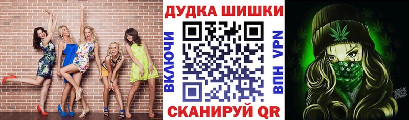МАРИХУАНА MAZAR  Купить где  Старый Крым 